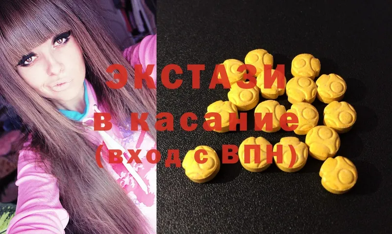 Ecstasy Philipp Plein  где купить   Вольск 